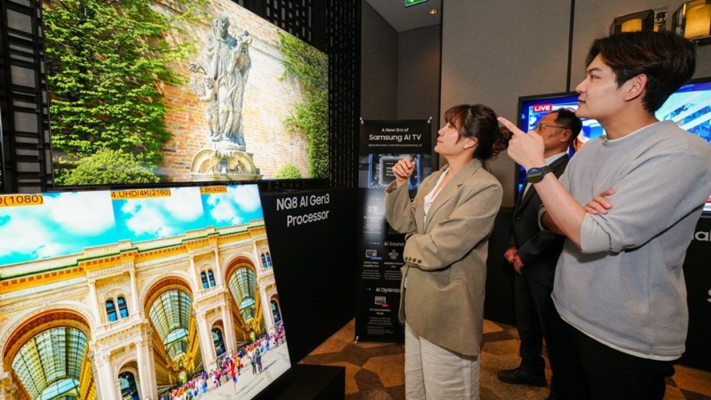 AI TV Samsung Dipamerkan di Tech Seminar 2024, Turut Dominasi Pasar Signage&nbsp;Digital